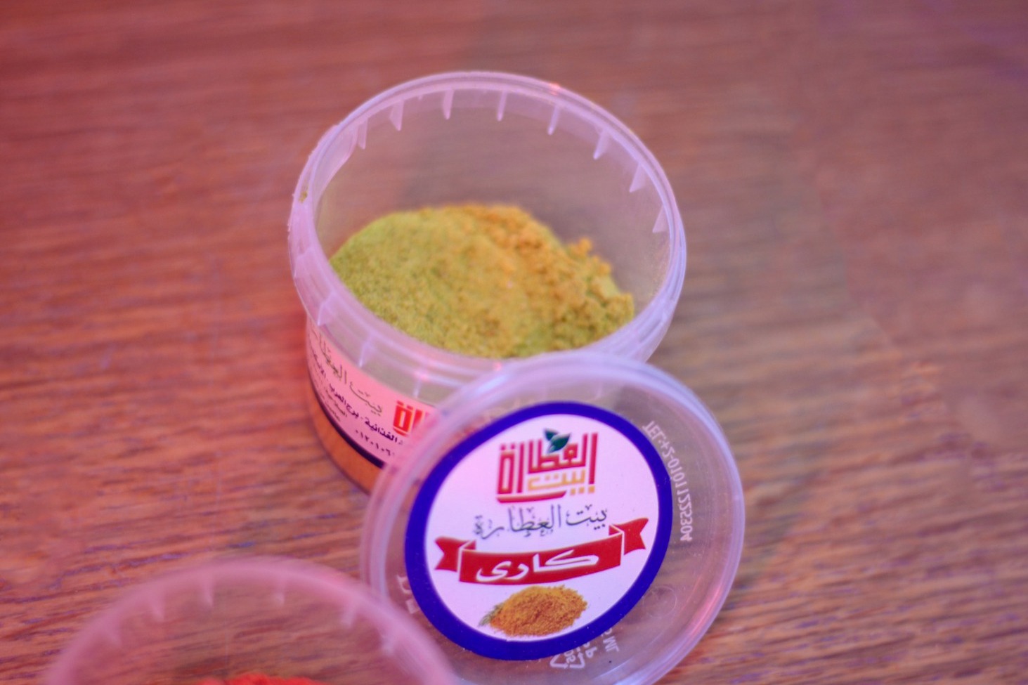 WhatsApp Image 2025-12-16 at 7.44.11 PM.jpeg